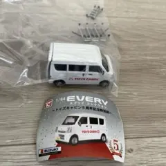 あさりちゃん様 リクエスト 2点 まとめ商品