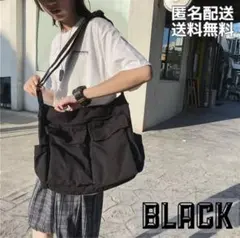 ショルダーバッグ ニュースペーパー メッセンジャー A4 ブラック 黒 大容量