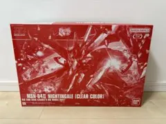 HG 1/144ナイチンゲール クリアカラーガンダムベース 限定 ガンプラ