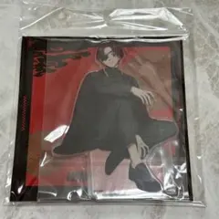 蘇枋隼飛 アクリルスタンド