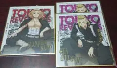 東京リベンジャーズ血のハロウィン色紙纏め売り