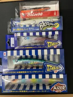 LUXE AVENGE クランクベイト 80mm 5/8 oz - メルカリ