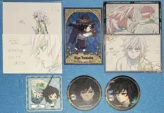 鬼滅の刃 義勇 ポスカ ufotable DINING コースター