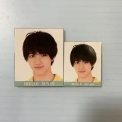 データカード デタカ 岩崎大昇