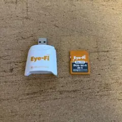 Eye-Fi Pro X2 8GB Wi-Fi SDカード USBリーダー付