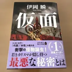 Item thumbnail for item 25e8c994-868d-4a34-b70b-d8e65a6a827f