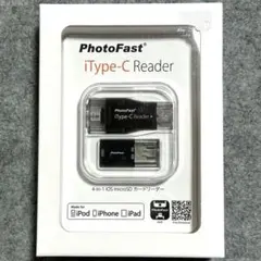 PhotoFast iType-C Reader+ データ転送　【未使用品】