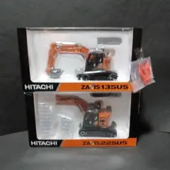 2台セット　まーやん様　　専用