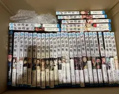 呪術廻戦 全巻セット 0-30巻+ファンブック+0.5巻