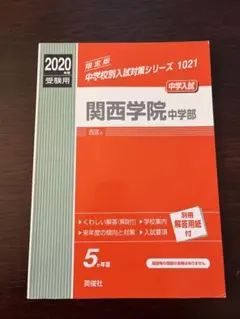 Item thumbnail for item 6582877e-cd58-4ce4-bc94-8682372fa70e