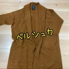 Bershka☆ブラウン ニットカーディガンのサムネイル