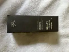 未開封Foellie PERFECT LOTION