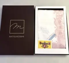 こでまり様 リクエスト 2点 まとめ商品