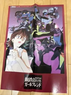 2026年最新】同級生2 ポスターの人気アイテム - メルカリ