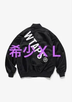 2026年最新】wtaps team jacket nylon twillの人気アイテム - メルカリ