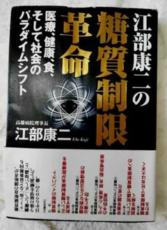 Item thumbnail for item edb6ff45-636f-4006-aa72-168bed0b306a