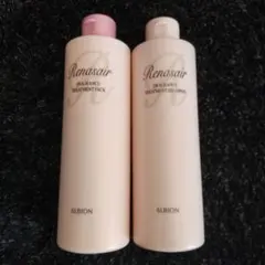 アルビオン ルネセア フレグランスシャンプー・コンディショナー
