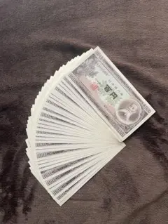 2025年最新】100円札 100枚の人気アイテム - メルカリ