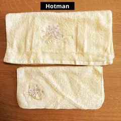 ✳︎✳︎ホットマン タオルセットのサムネイル