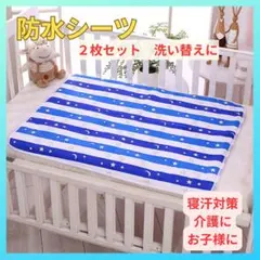 Item thumbnail for item d293fc90-d61a-4aa2-9421-79e7be693592