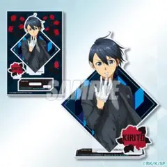 ソードアート・オンライン　くじ引き堂　アクスタ　ブラック