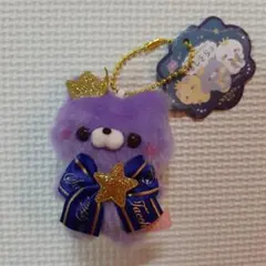 すくっとたっちさん　ほしぞら3　くまさんのサムネイル