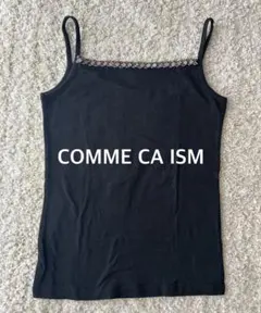 COMME CA ISM コムサイズム 胸元ビジュー キャミソール ブラック Mのサムネイル