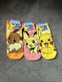 靴下　ポケモン　ピカチュウ　ピチュウ　イーブイ　キャラクター