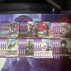 ガンダムカードゲーム　インパルス　フォースインパルス　セイバー