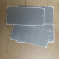 15 promax フィルム 覗き見防止