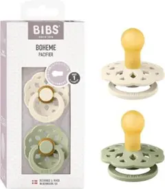 【新品未使用】BIBS BOHEME おしゃぶり ※1個のみ(クリーム)