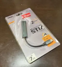 Digio STIX USB Type-C 2ポートハブ　USBポートのサムネイル