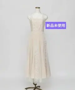 ジュニアドレス/ エレガントなホワイトと淡いオレンジベージュドレス 