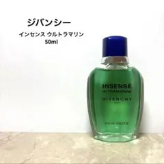 【極美品】ジバンシー インセンス ウルトラマリン 50ml 香水のサムネイル