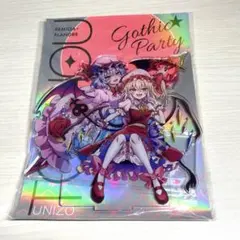 東方Project レミリア フランドールDXアクスタ