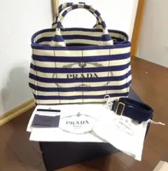 美品☆　PRADA カナパ　ボーダーのサムネイル