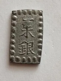 2026年最新】一朱銀の人気アイテム - メルカリ