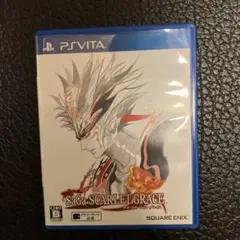 サガ スカーレット グレイス