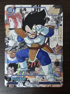 ドラゴンボール コミパラ風カード ベジータ - メルカリ