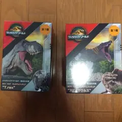 ジュラシックワールド T-REX スピノサウルス