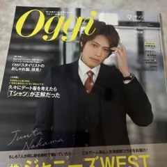 Item thumbnail for item 440a03ac-303c-4c52-bcd0-f6c0389ac527