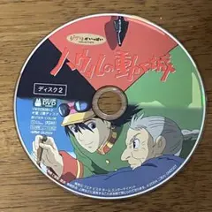 2026年最新】DVD ジブリの人気アイテム - メルカリ