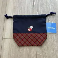 2025年最新】ファミリア巾着の人気アイテム - メルカリ
