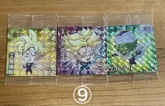 ドラゴンボール　超戦士シールウエハース超　超絶感謝の十周年　3枚セット