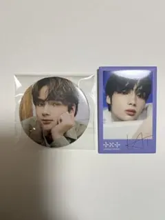 TXT ヒュニンカイ　缶バッチ