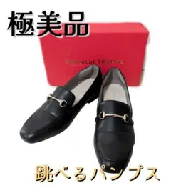 極美品✨オリエンタルトラフィック 跳べるパンプス ビットローファー 41 黒