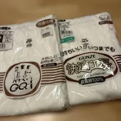 Item thumbnail for item d27f0ebb-ee92-4f4c-8fe6-f64517936961