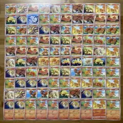 4119 ロコン キュウコン 100枚 人気セット パーツ 大量 まとめ売りのサムネイル