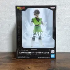 ドラゴンボールZ　孫悟飯 (グレートサイヤマンver.) Ⅱ