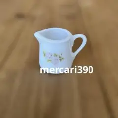 Item thumbnail for item 6718b576-6137-46c8-a92a-b408846258fc